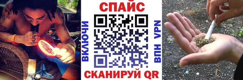 наркотики  mega ONION  Бутират вода  Цивильск 