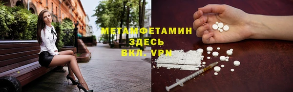 СК Заволжск
