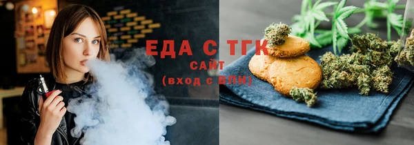 крисы Заволжье