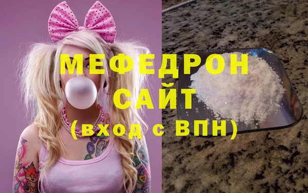 крисы Заволжье