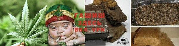 крисы Заволжье