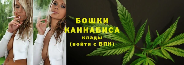 крисы Заволжье