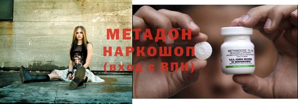 крисы Заволжье