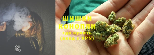 СК Заволжск