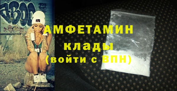 крисы Заволжье