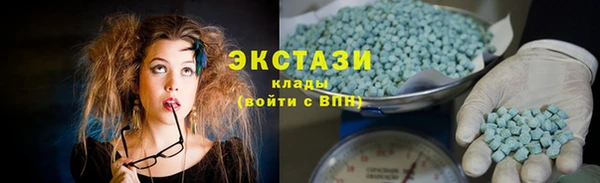 крисы Заволжье