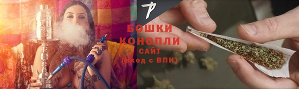 крисы Заволжье