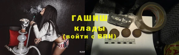 СК Заволжск