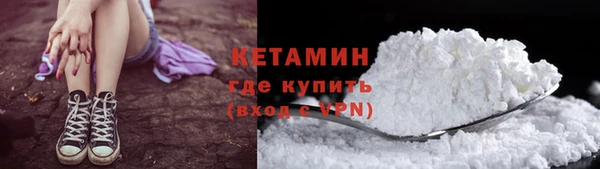 СК Заволжск