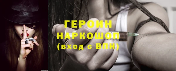 крисы Заволжье