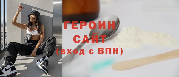 крисы Заволжье
