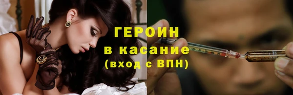 крисы Заволжье