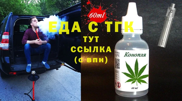 СК Заволжск