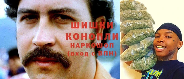 крисы Заволжье