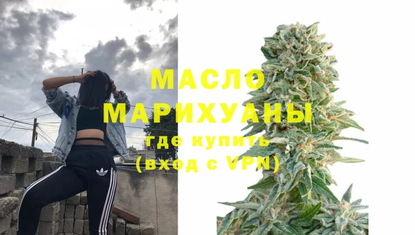 СК Заволжск