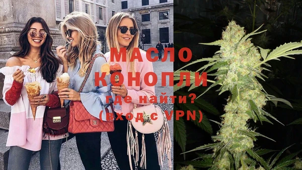 СК Заволжск