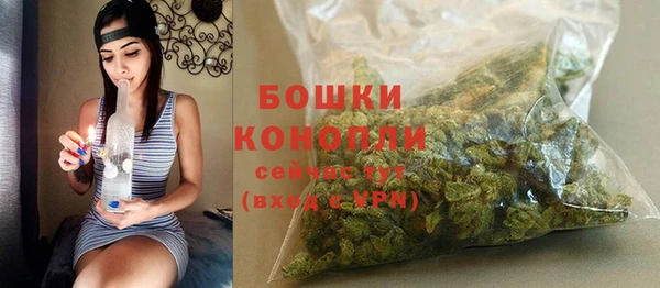 СК Заволжск