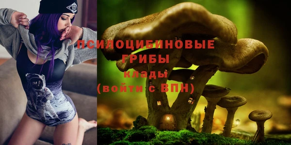 мефедрон VHQ Елабуга